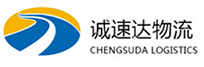 宁波到曲沃县物流公司